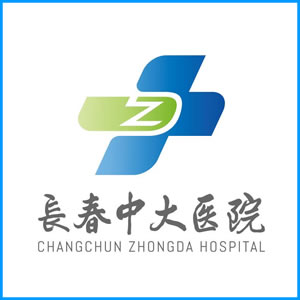 新余市|长春中大医院