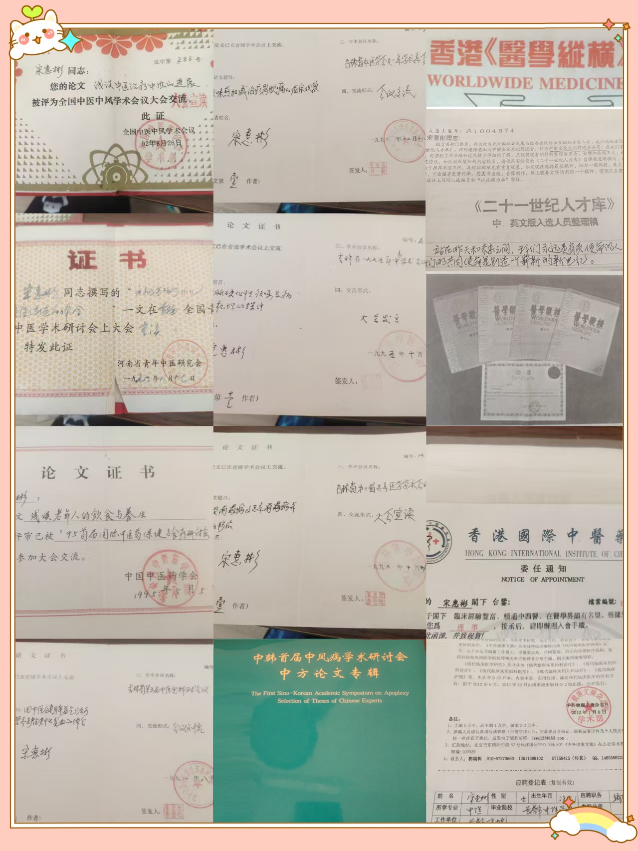 20260303/7754e2e567be930806a565b20fbb46c1.jpg 20260303/7754e2e567be930806a565b20fbb46c1.jpg